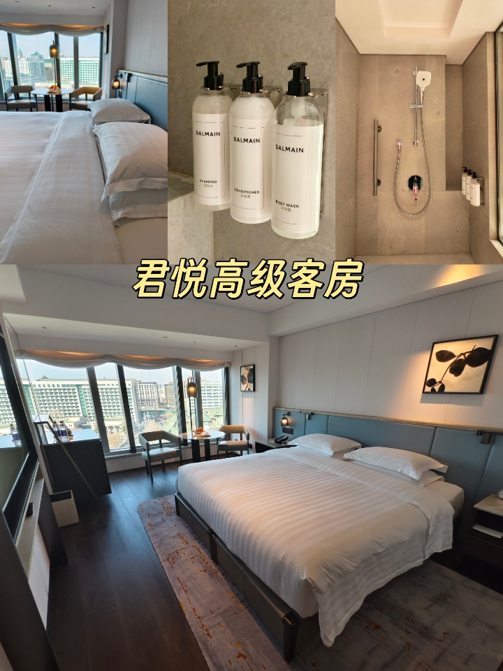 西五街