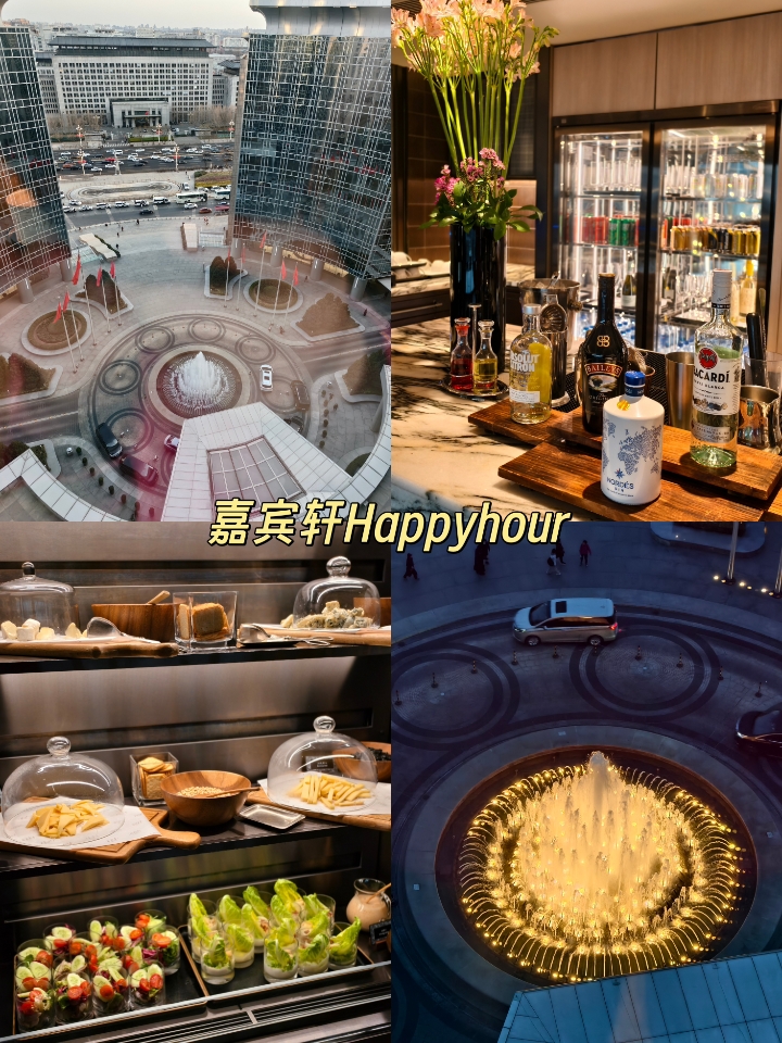 西五街