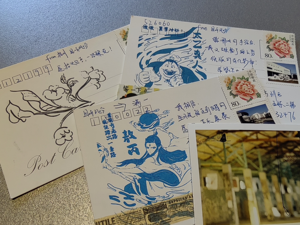 西五街