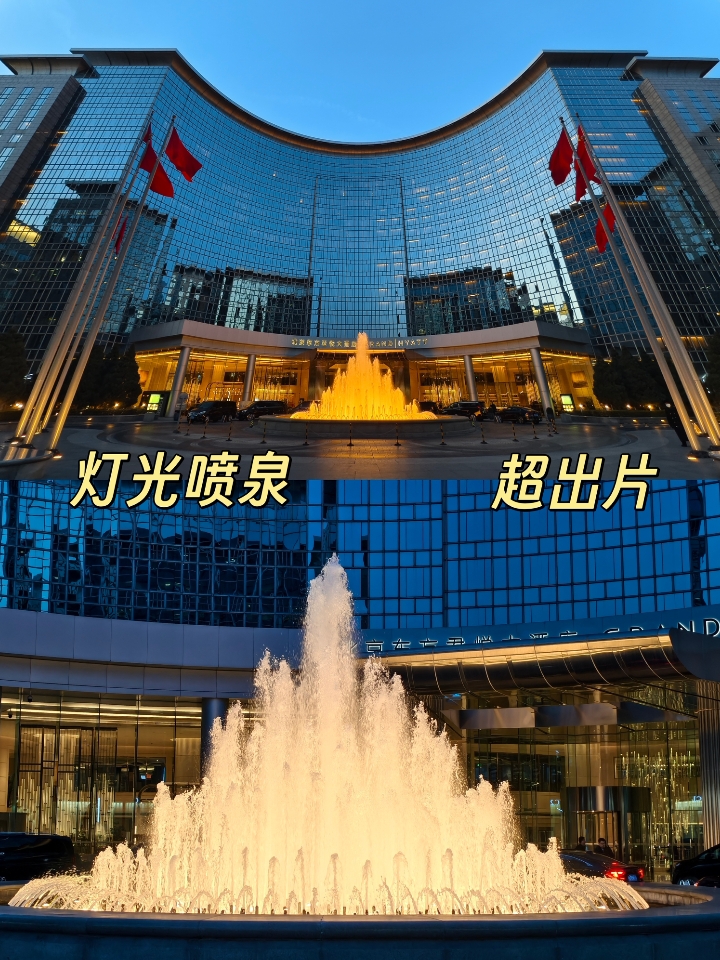 西五街