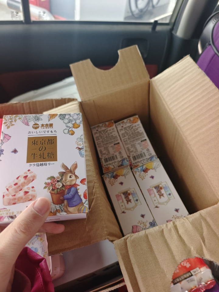 给福利院儿童们买的物品～