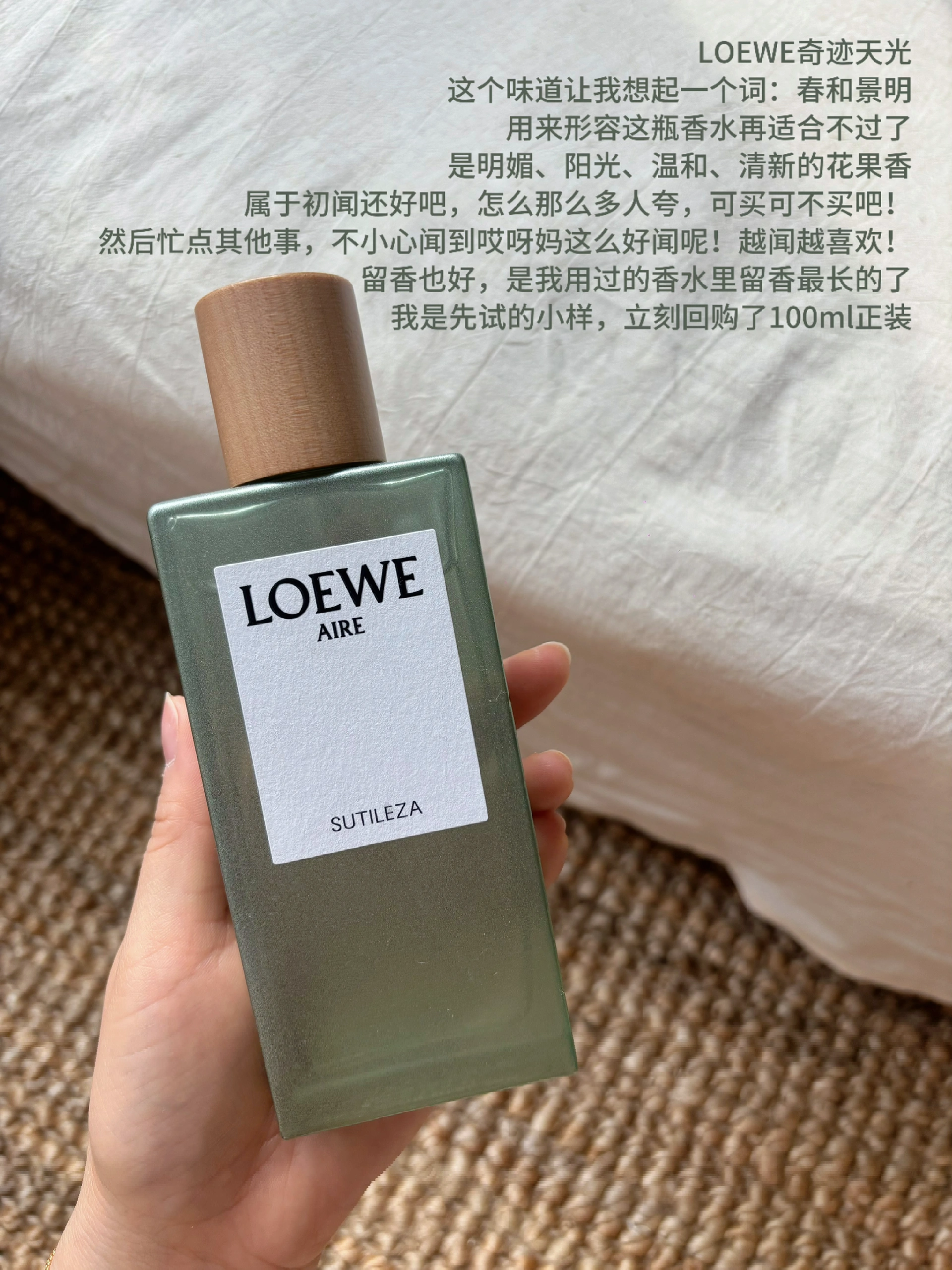 西五街