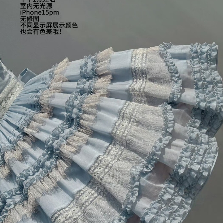西五街