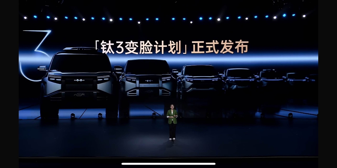 西五街