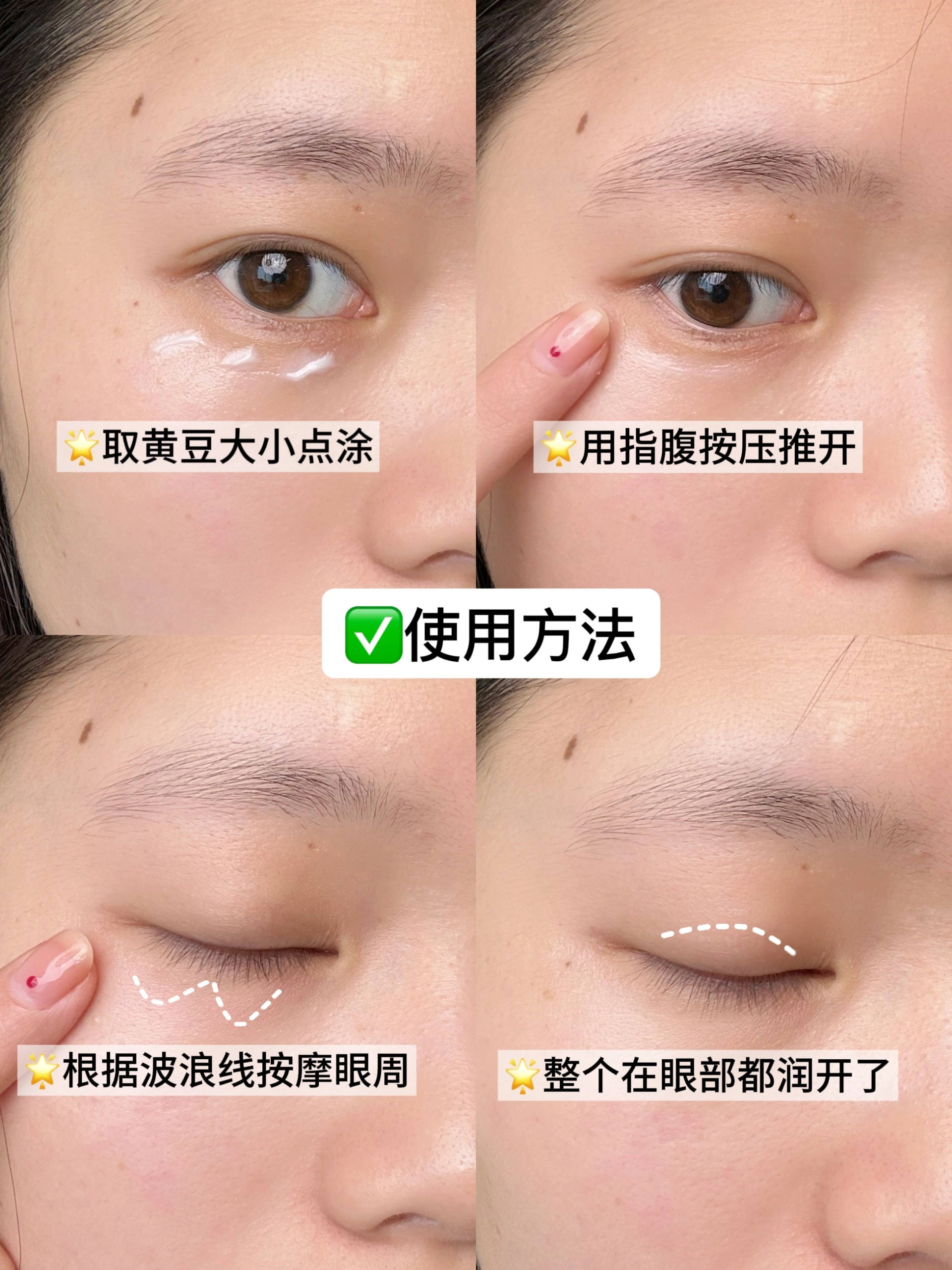 西五街