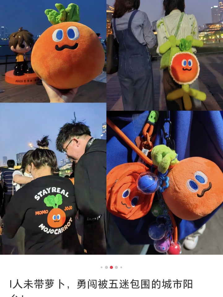 西五街