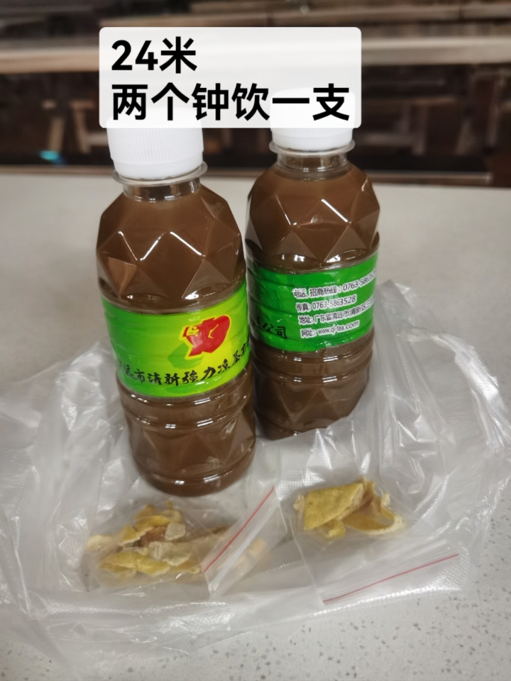 西五街