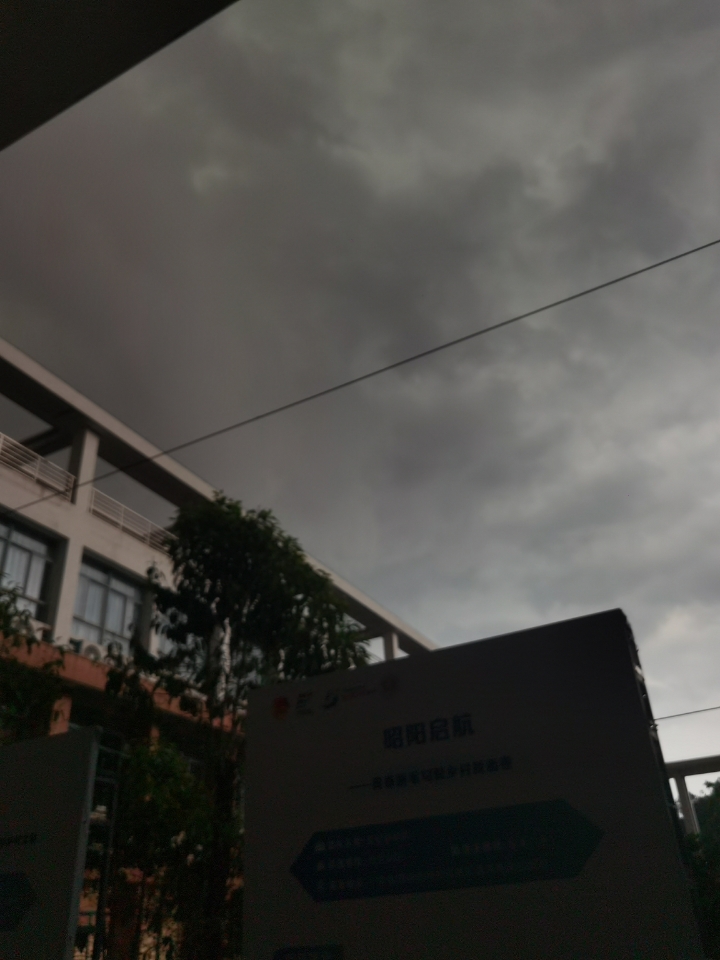 250424大暴雨
