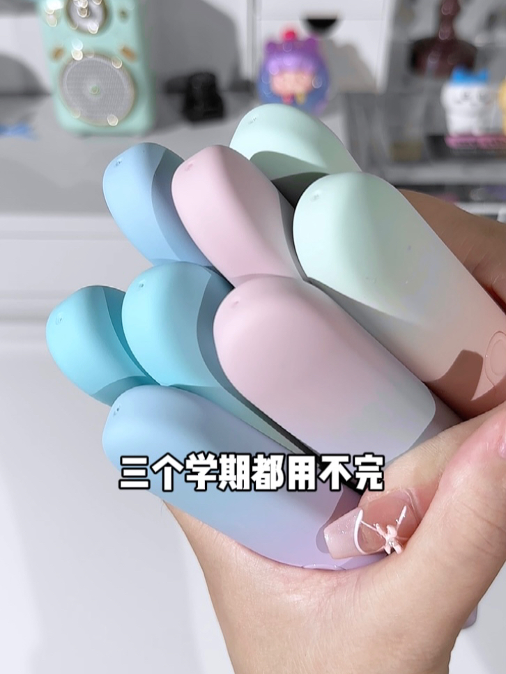 后悔没早点发现🥹这些年的生活费白花了！