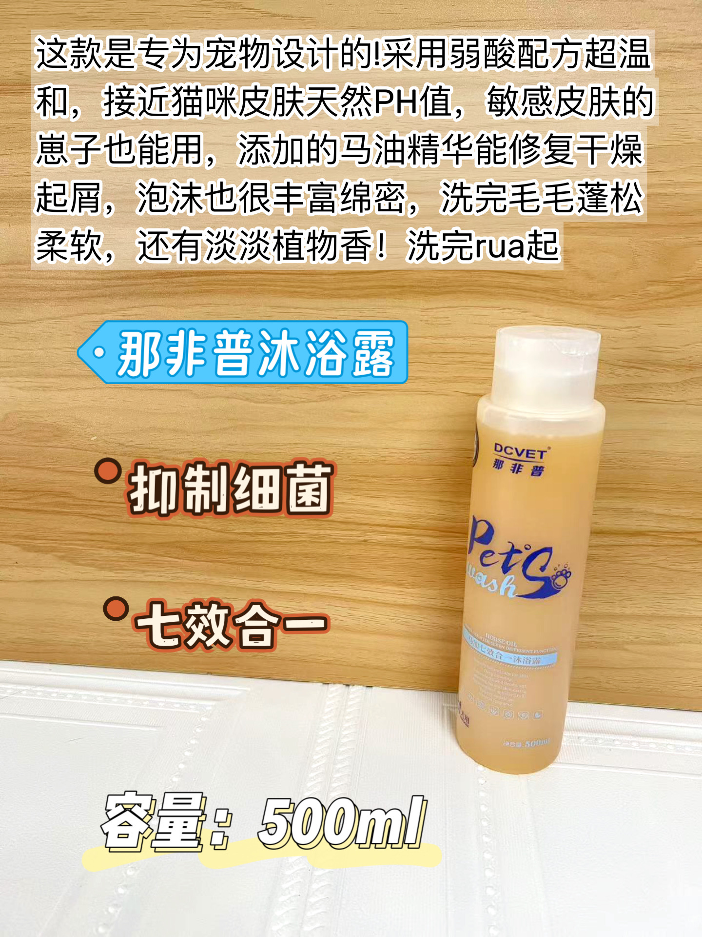 西五街
