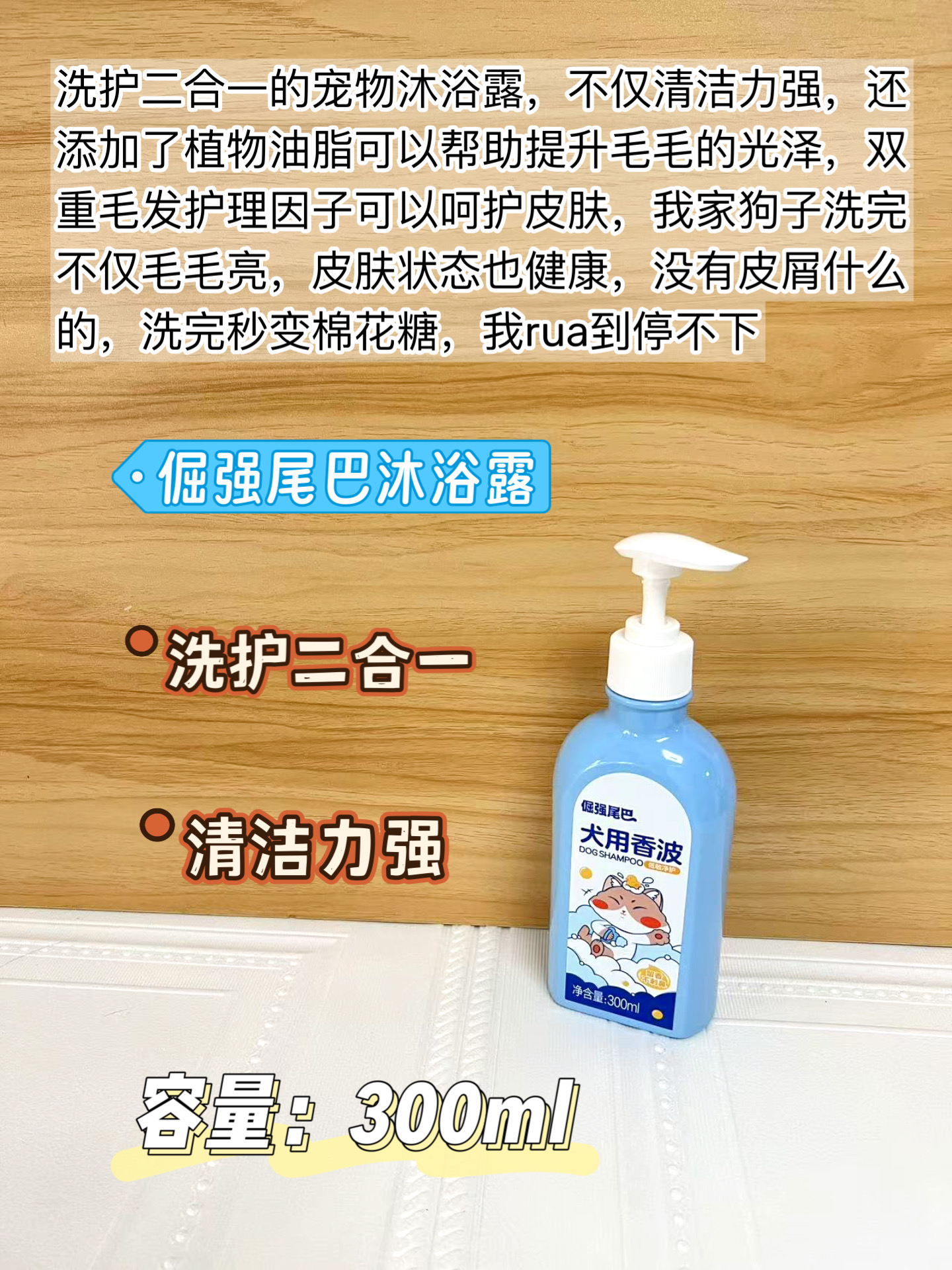 西五街