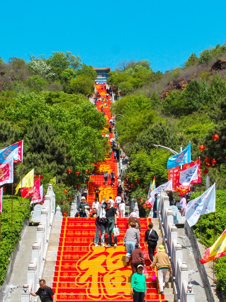 春日逛庙会🍃京津冀盆友速来丫髻山