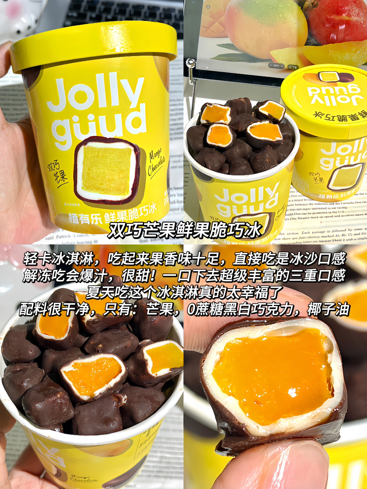 西五街