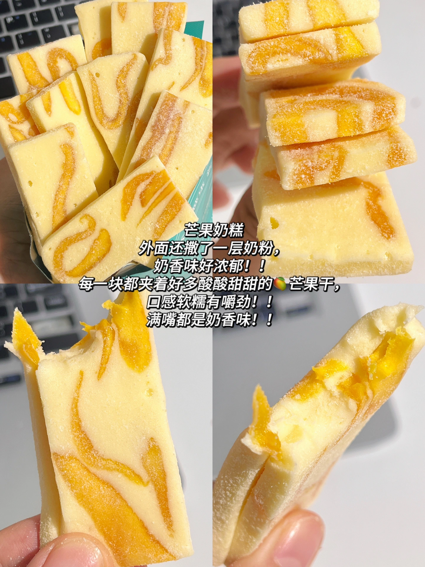 西五街