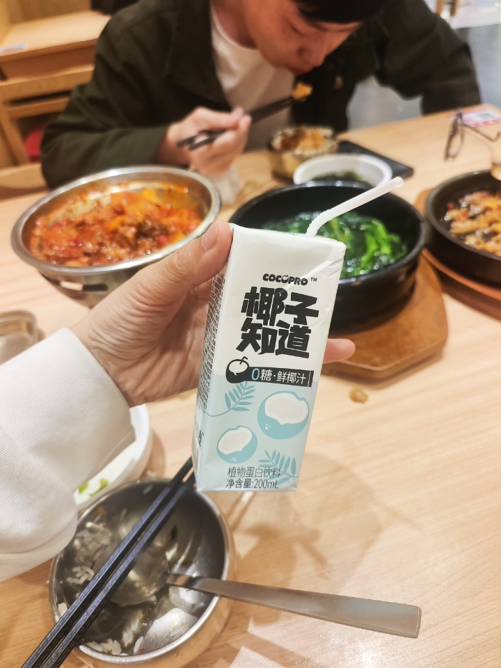 西五街