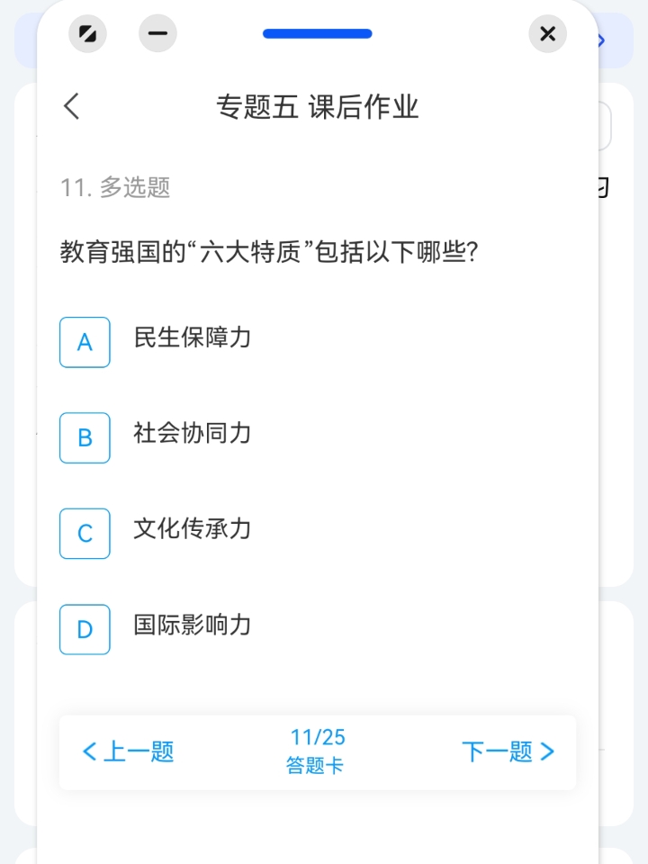 西五街