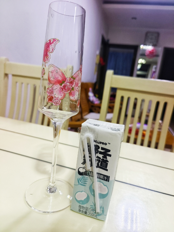 西五街