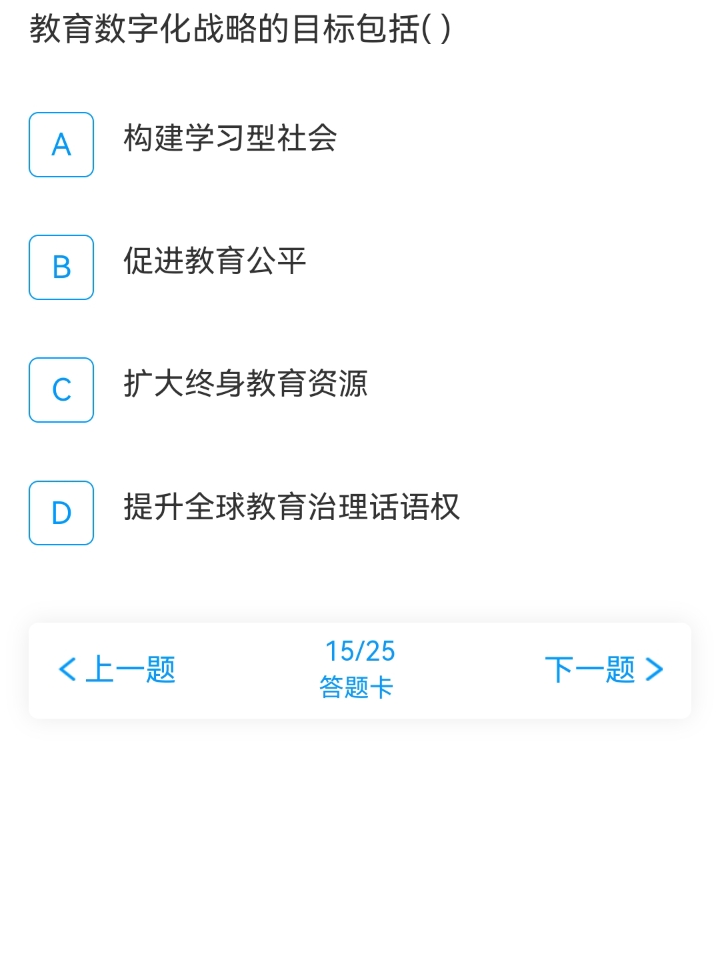 西五街