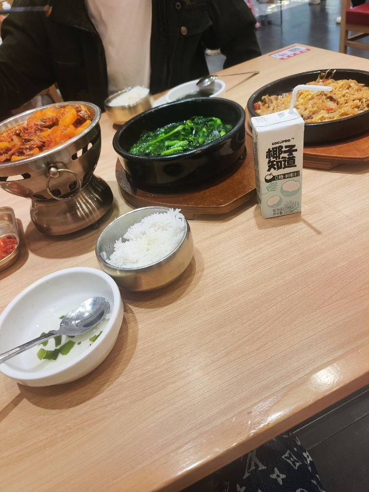 西五街