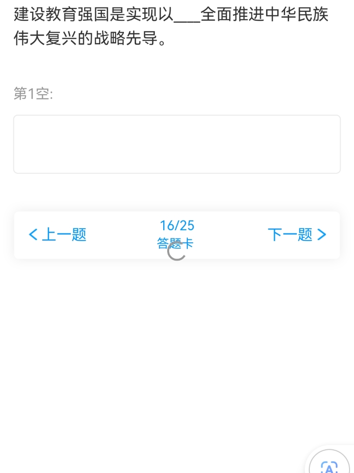 西五街