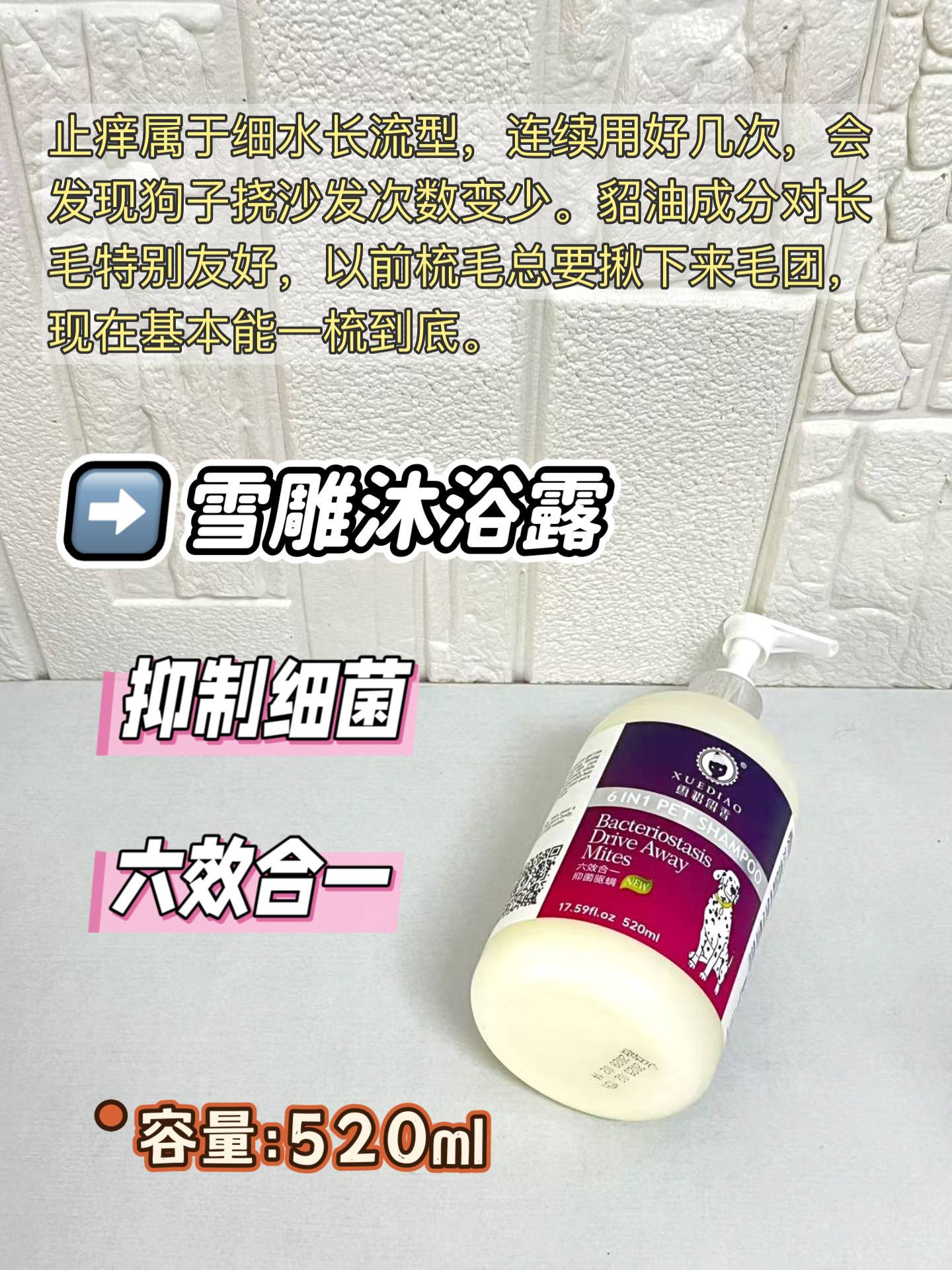 西五街