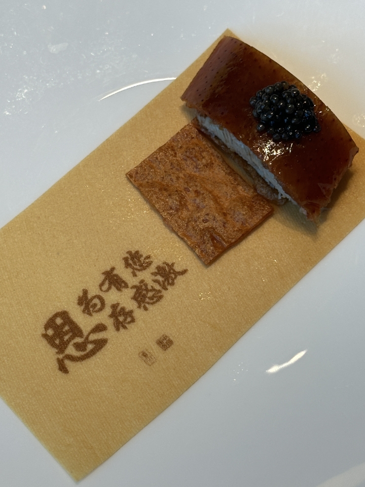 西五街