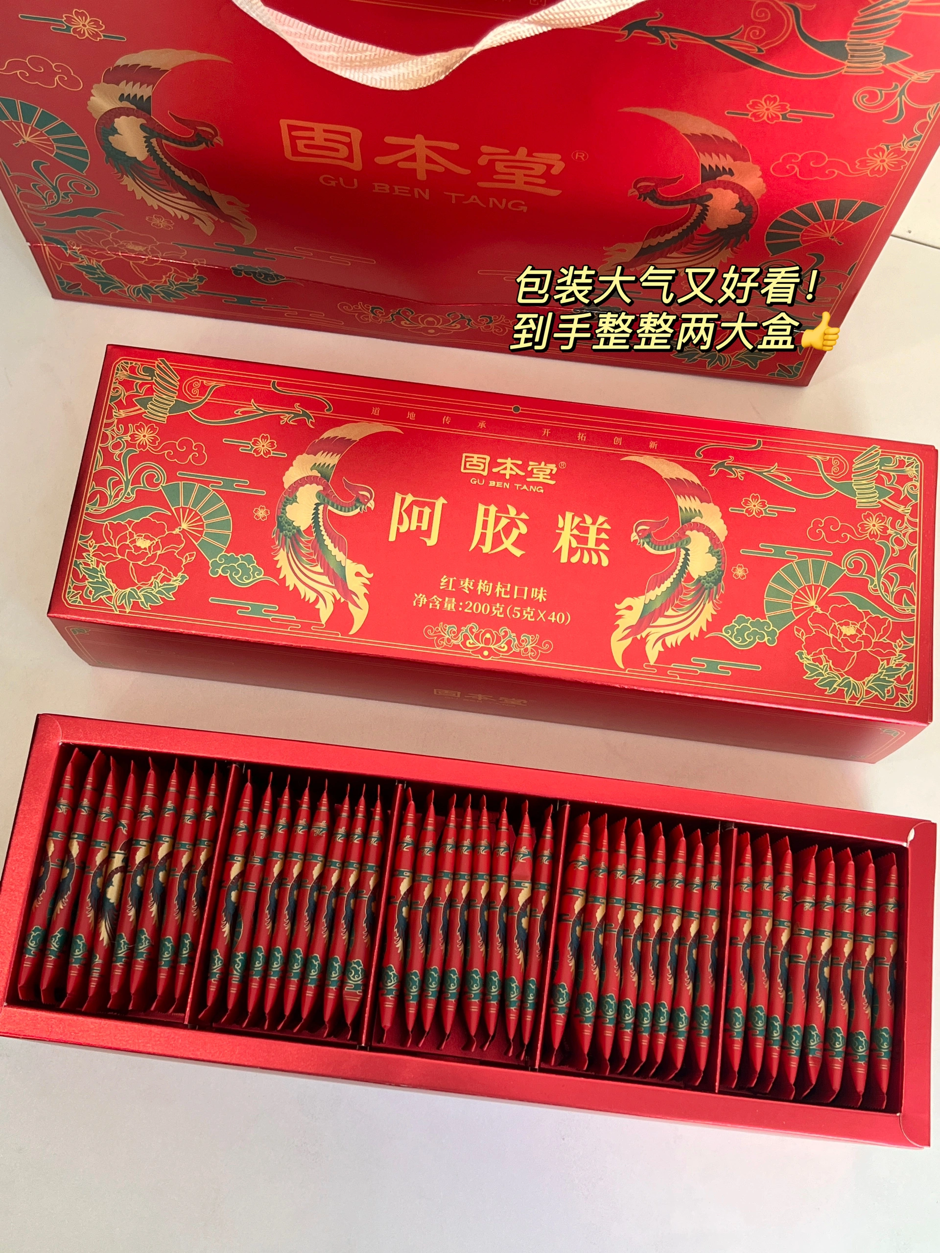 西五街