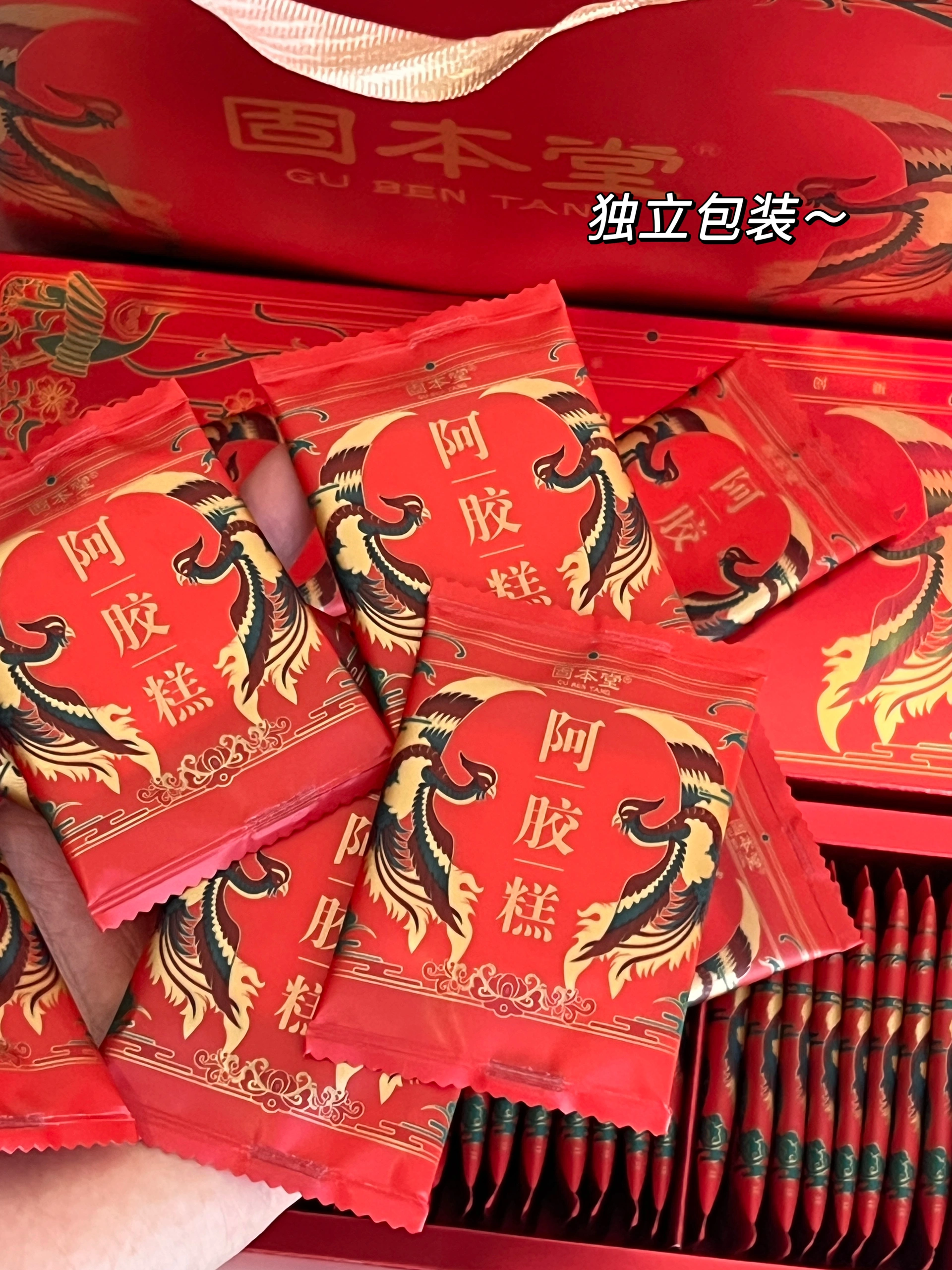 西五街