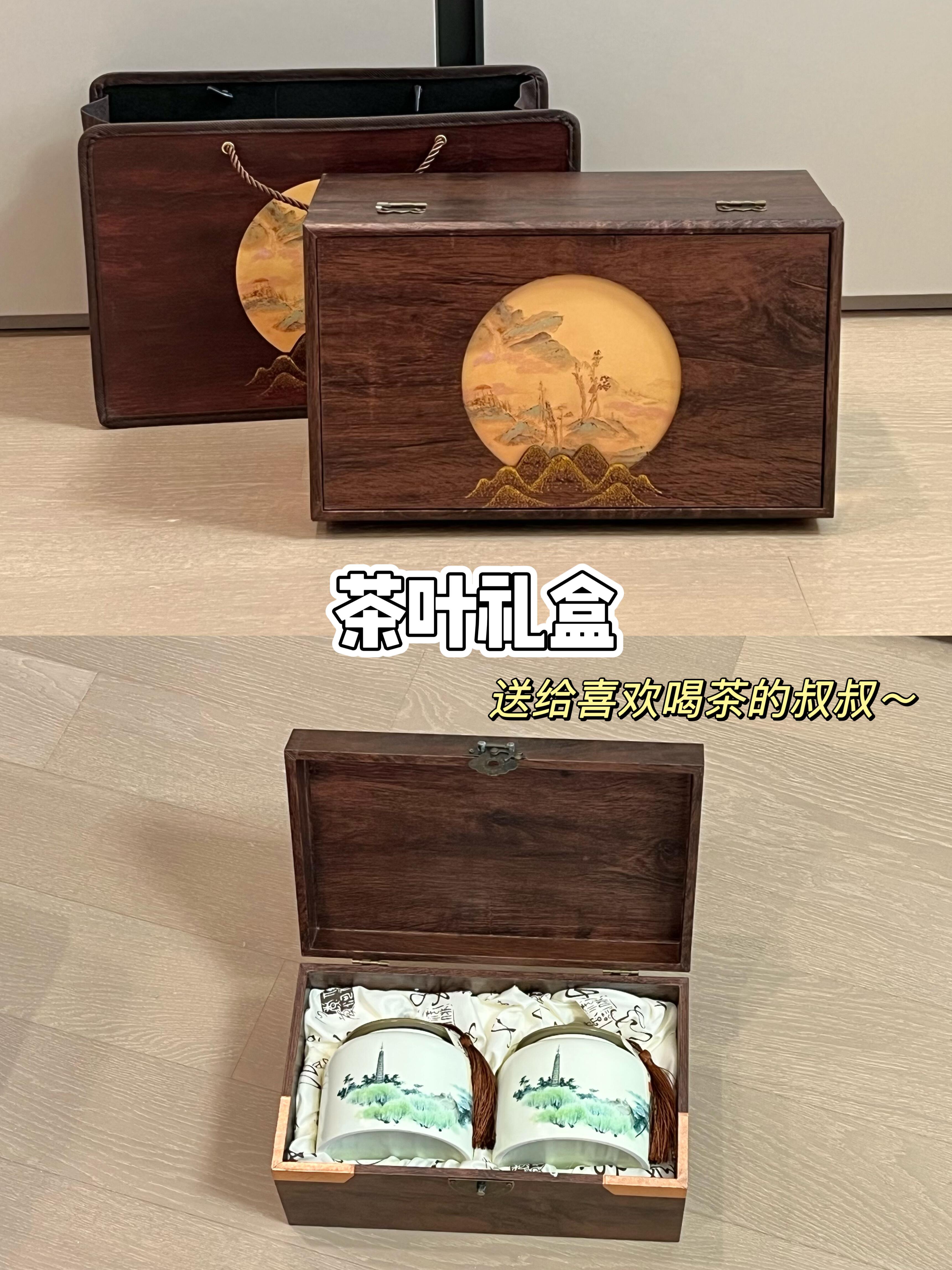 西五街