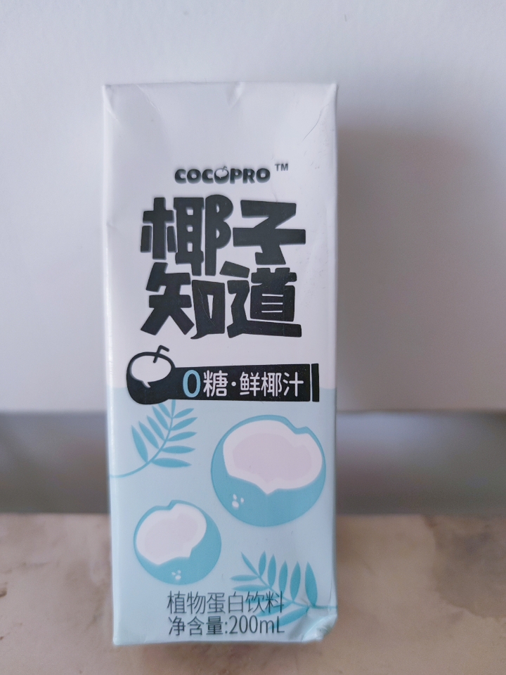 控糖减脂期也能享受美味