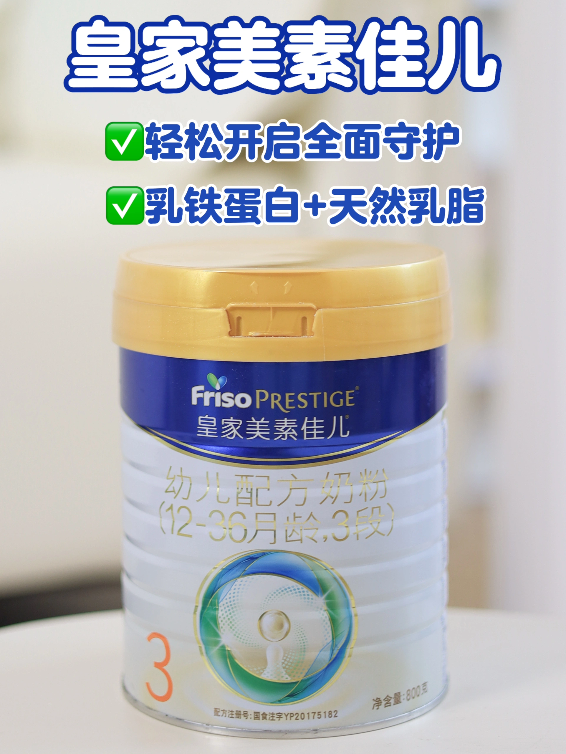 西五街
