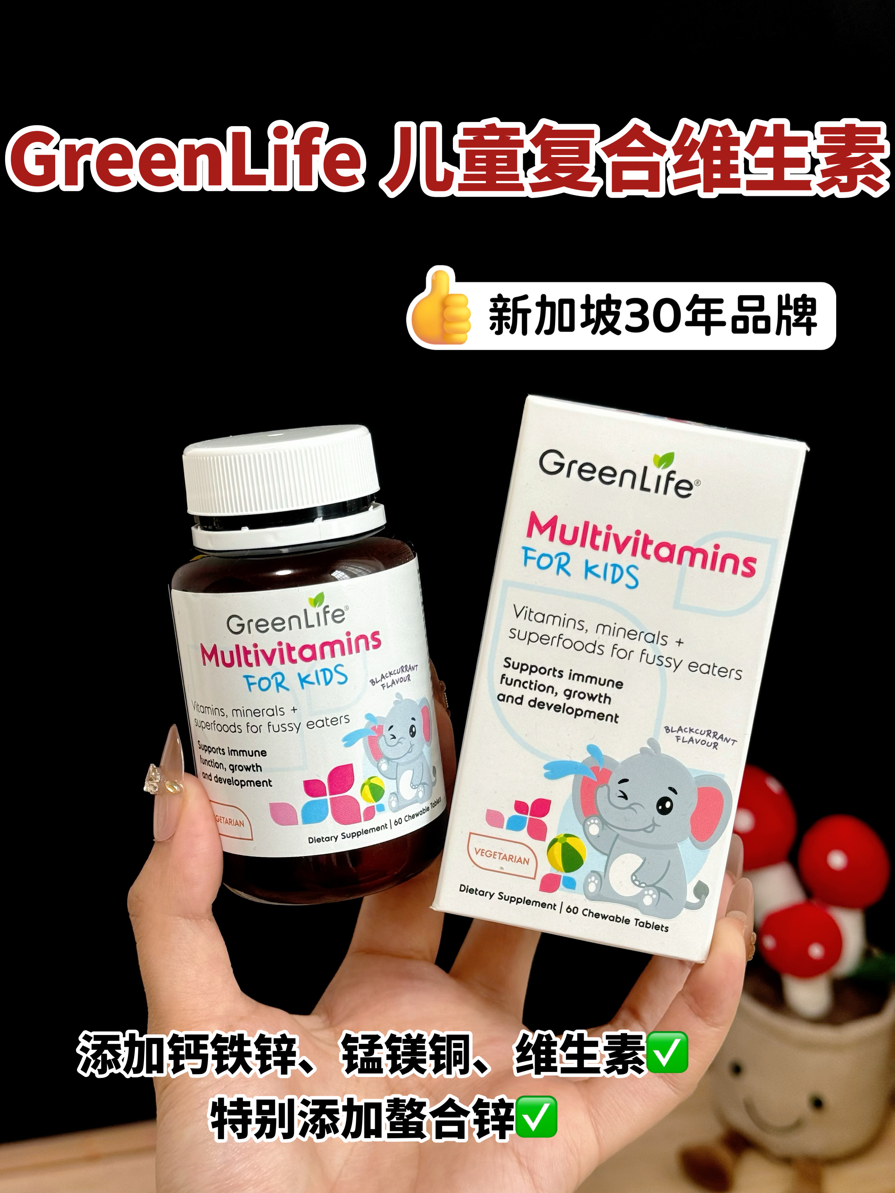 西五街