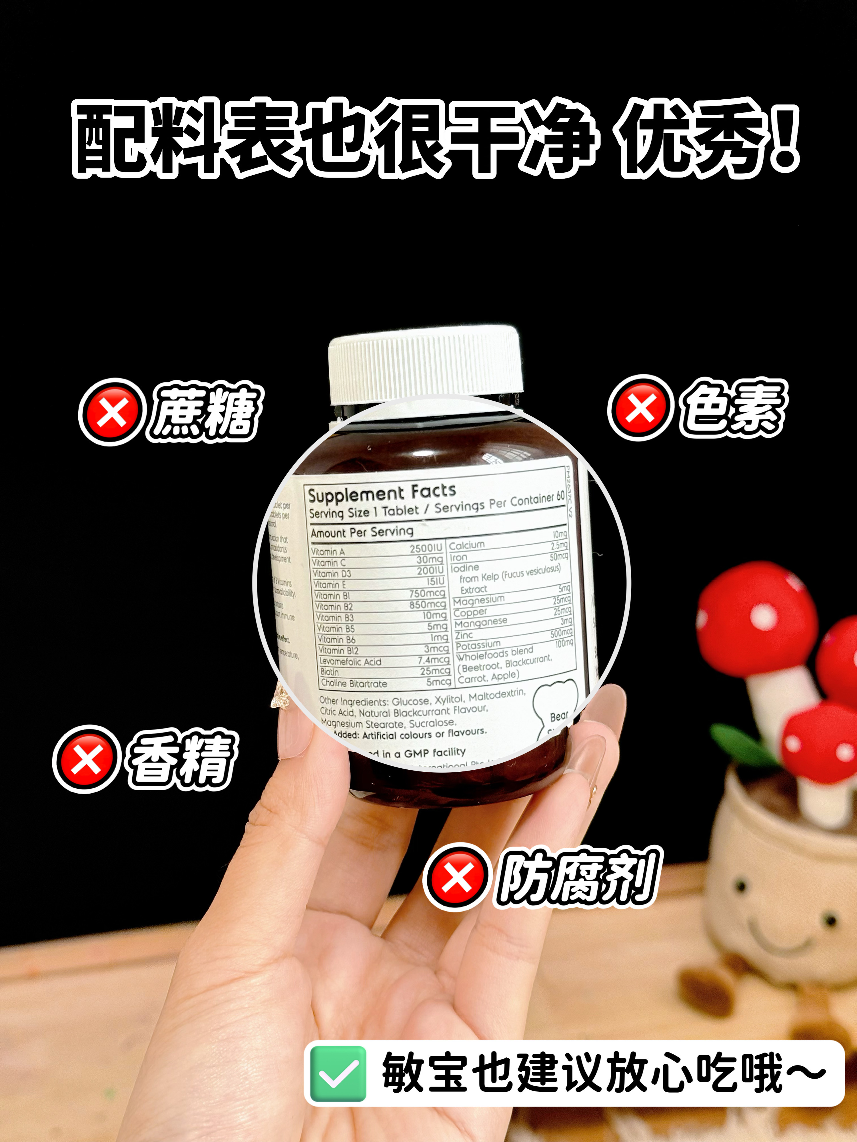 西五街