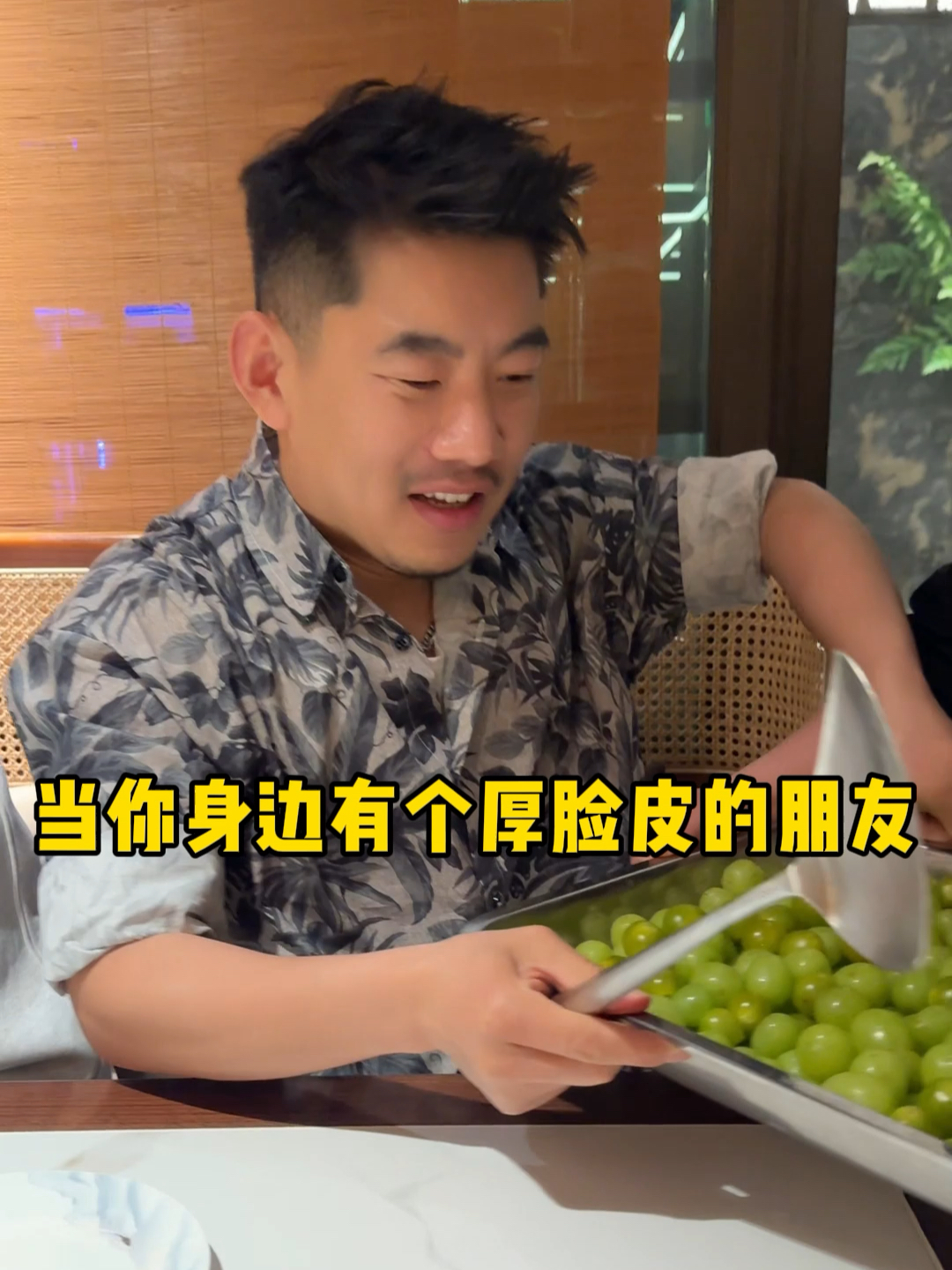 勇敢的人先享受世界
   ﻿ ﻿﻿ ﻿﻿