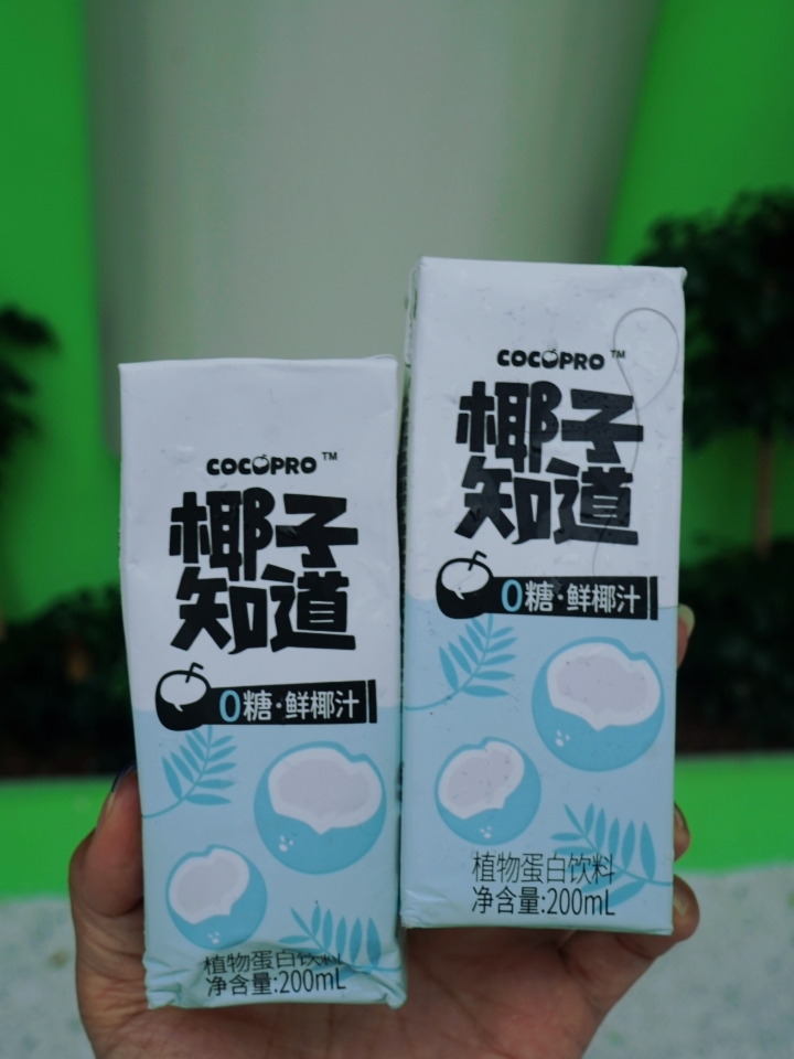 西五街