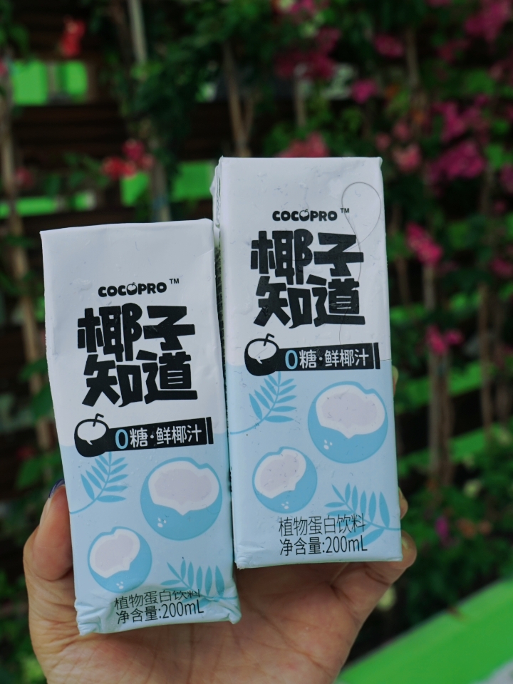 西五街
