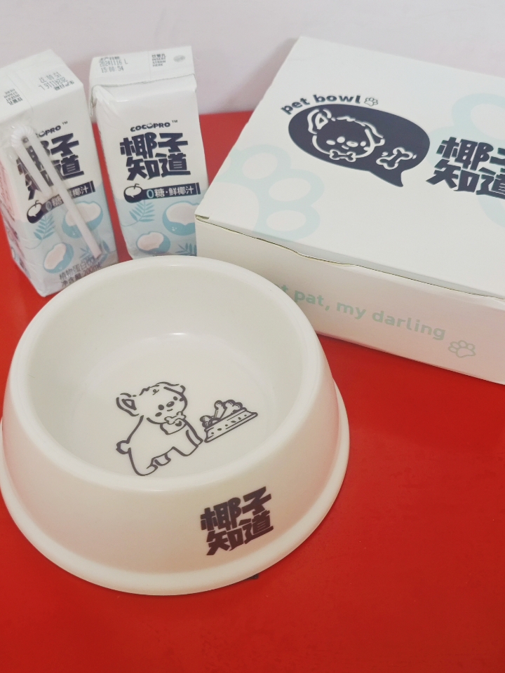 西五街
