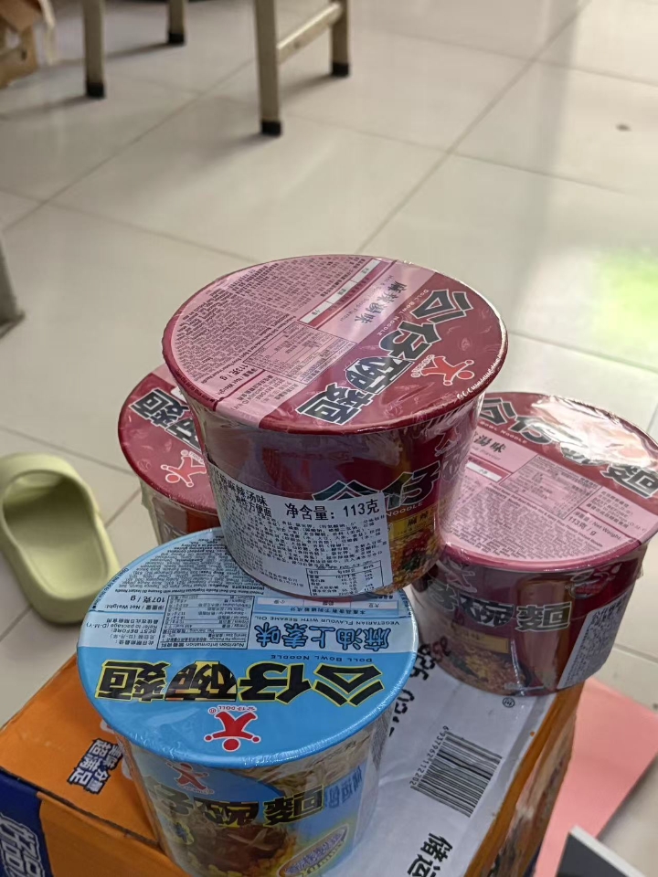 以认真的态度对待学习，对各学科都充满了浓厚的兴趣，会以刻苦钻研的精神研究难题。面对学习中遇到的挫折，我会以积极向上的心态去面对它。 在课上认真听讲，及时做笔记并按时完成作业。在小组讨论时，会尊重小组中每个人的想法，与同学们的关系良好。能积极主动地表达自己的看法，虚心接受老师的批评并接受同学提出的建议。 在高中三年的学习中，我逐渐成长为了一名学习刻苦，热爱生活，负责任的学生，一名在德智体美劳全面发展...