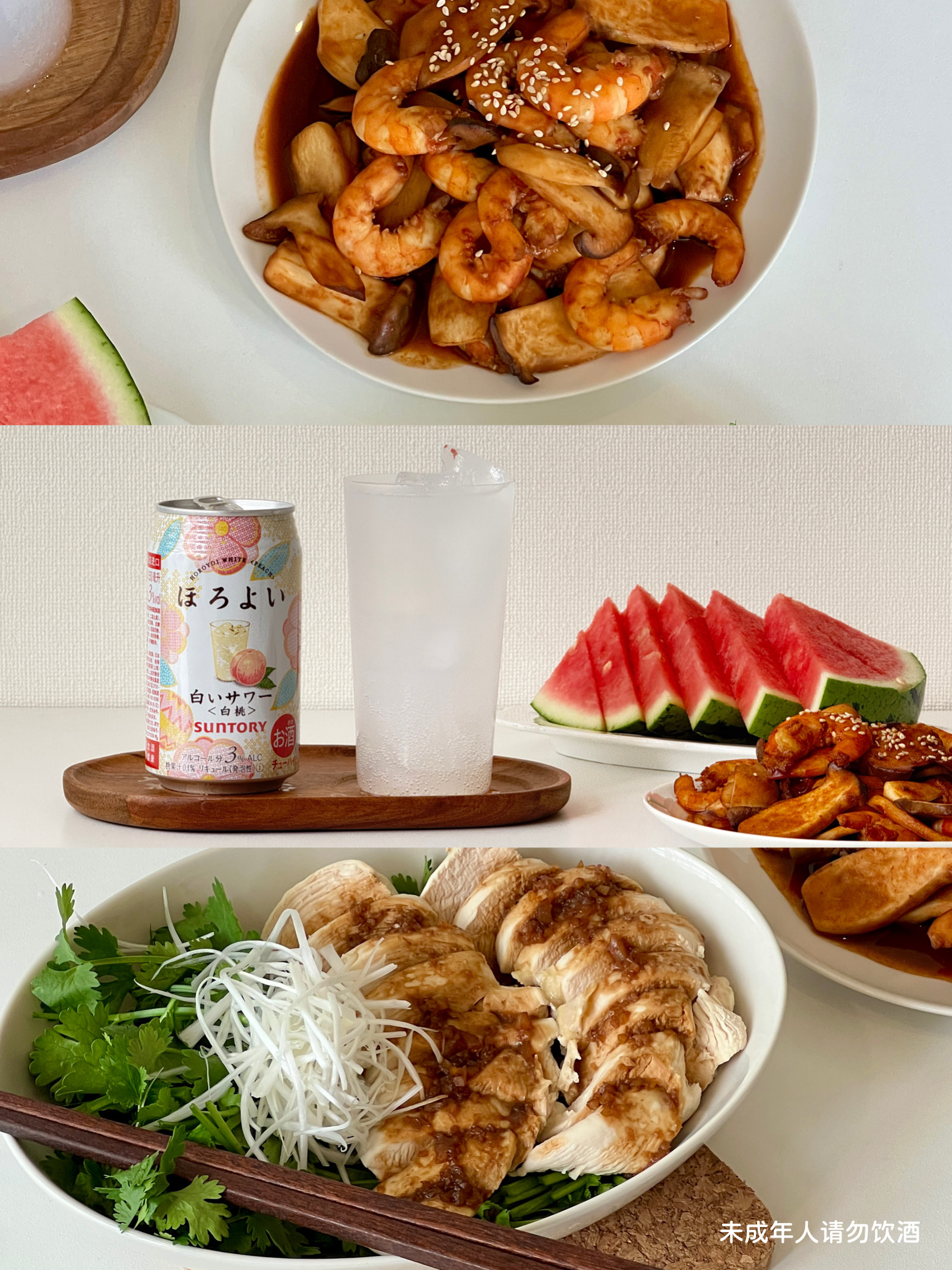 让我们庆祝夏天的到来！🍉