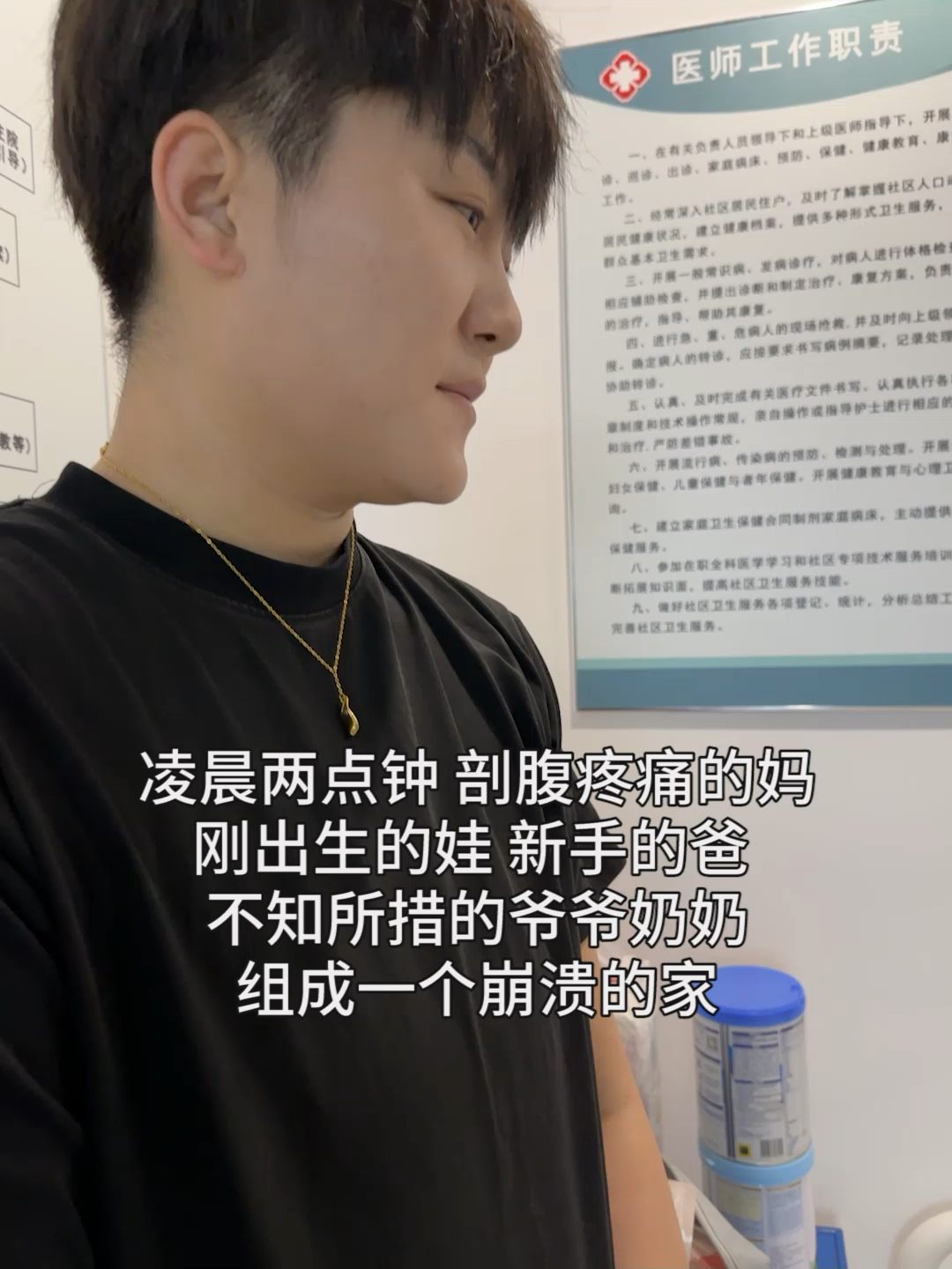 一个人最大的魅力就是解决问题的能力