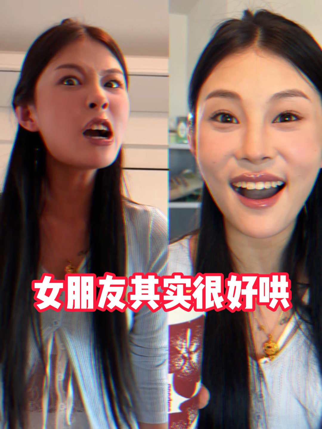 女朋友其实很好哄，只是你没找对方法