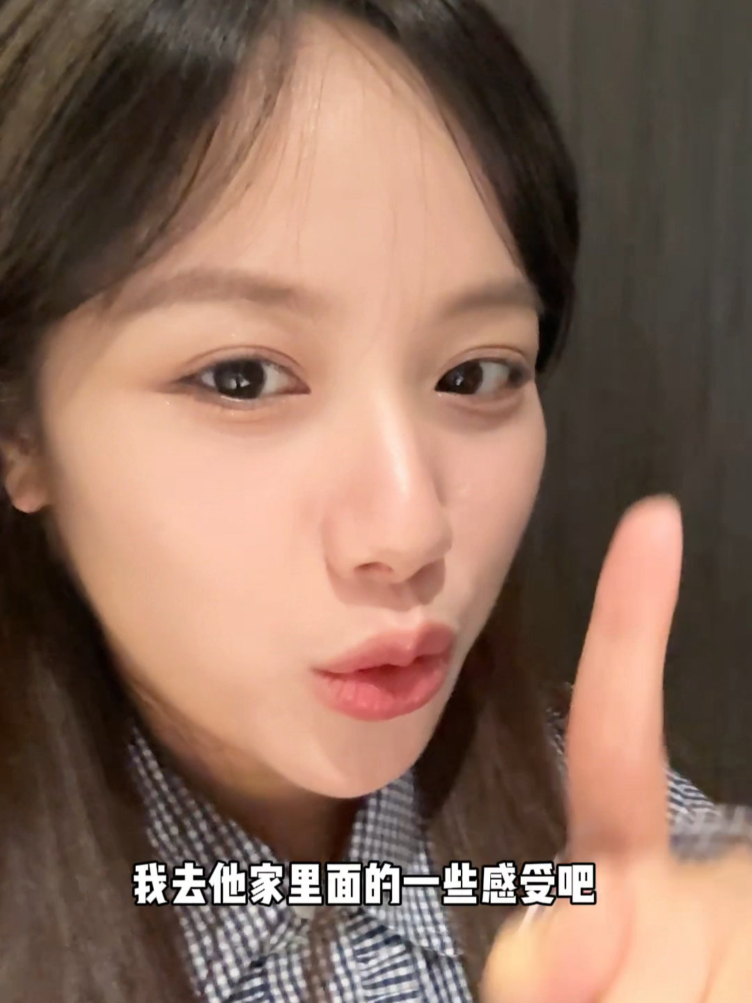 爸爸用大半生证明了他会一直对妈妈好。