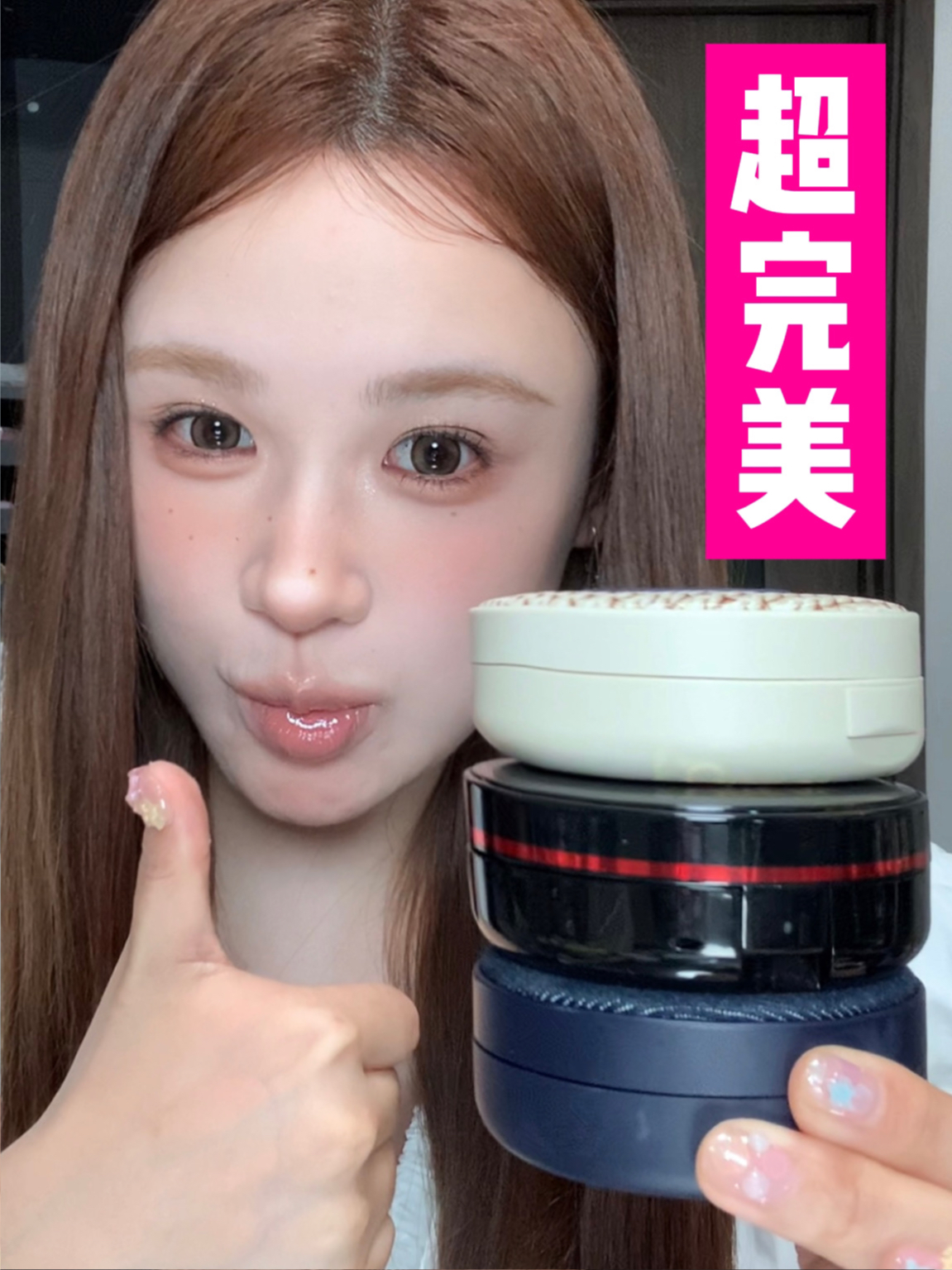 🏆连续两年年度爱用持妆气垫的含金量！！谁懂