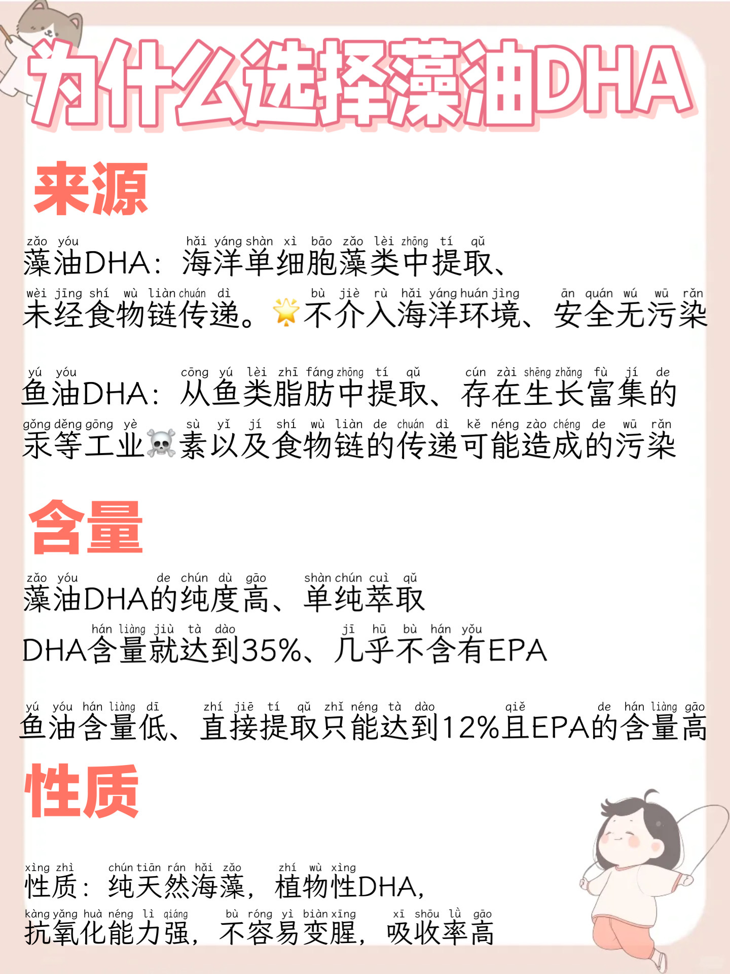 西五街
