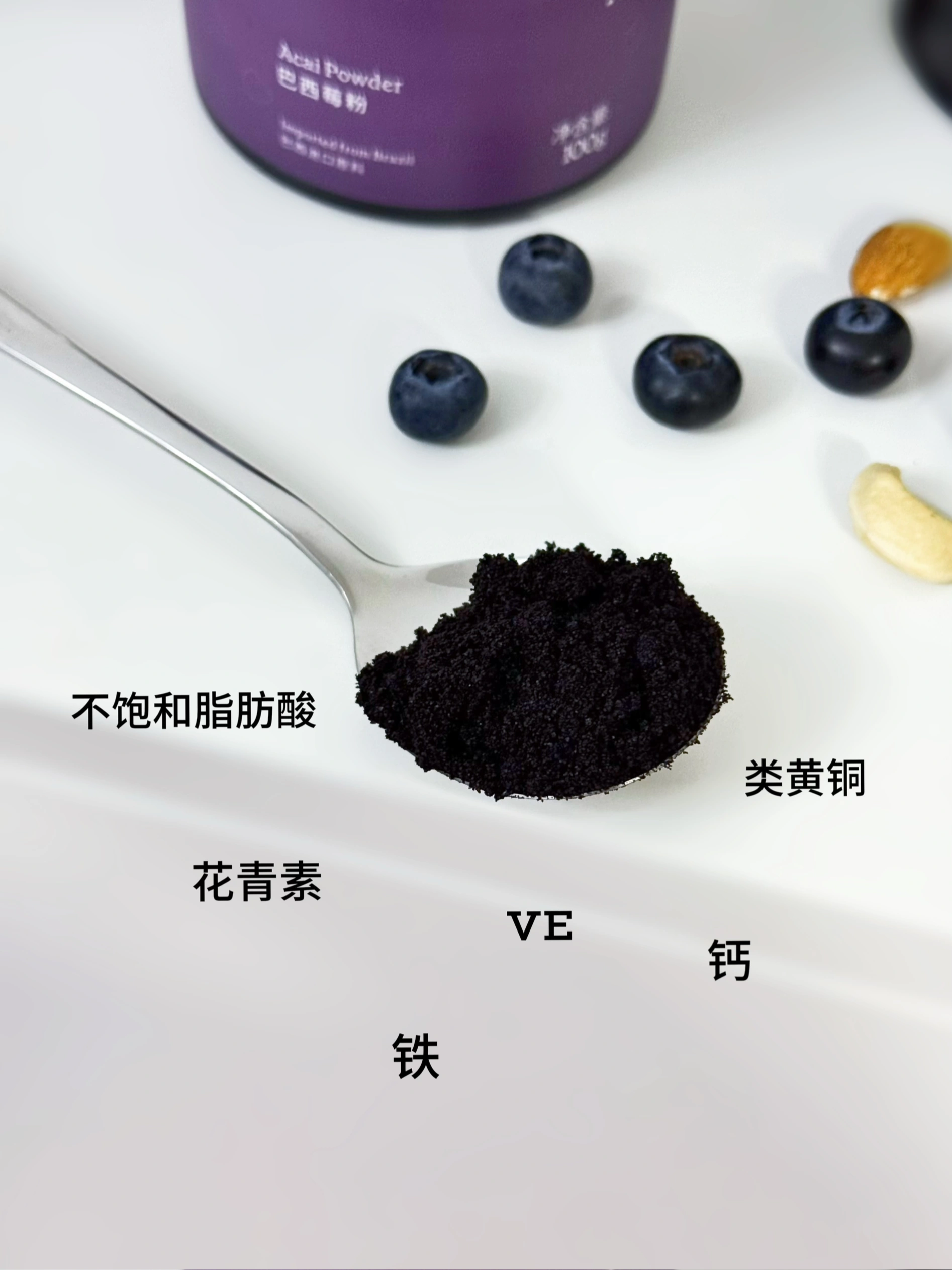 西五街