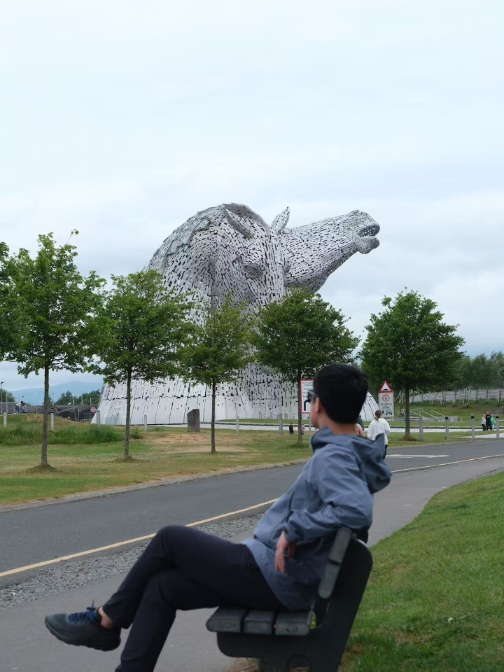西五街