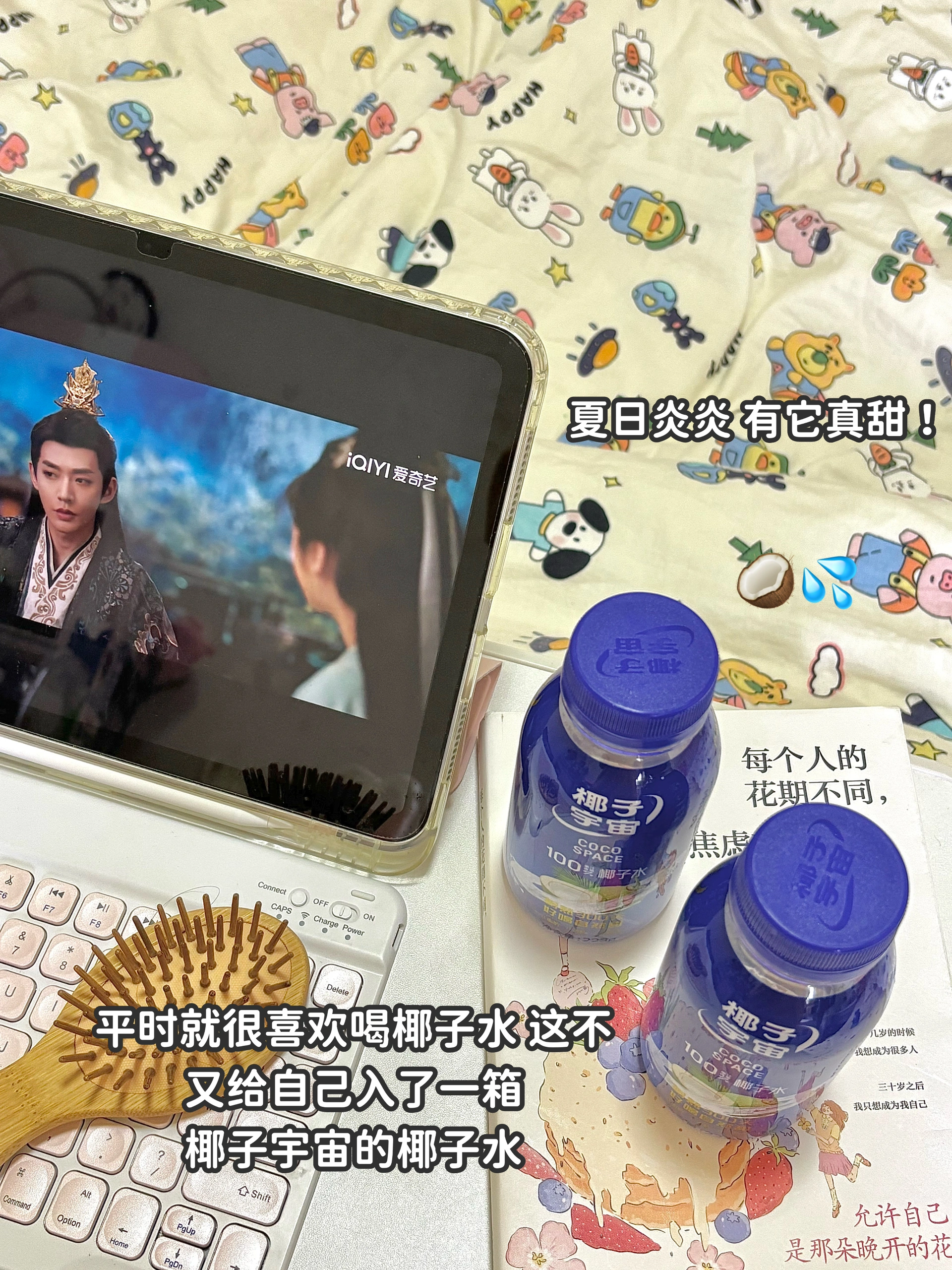 西五街