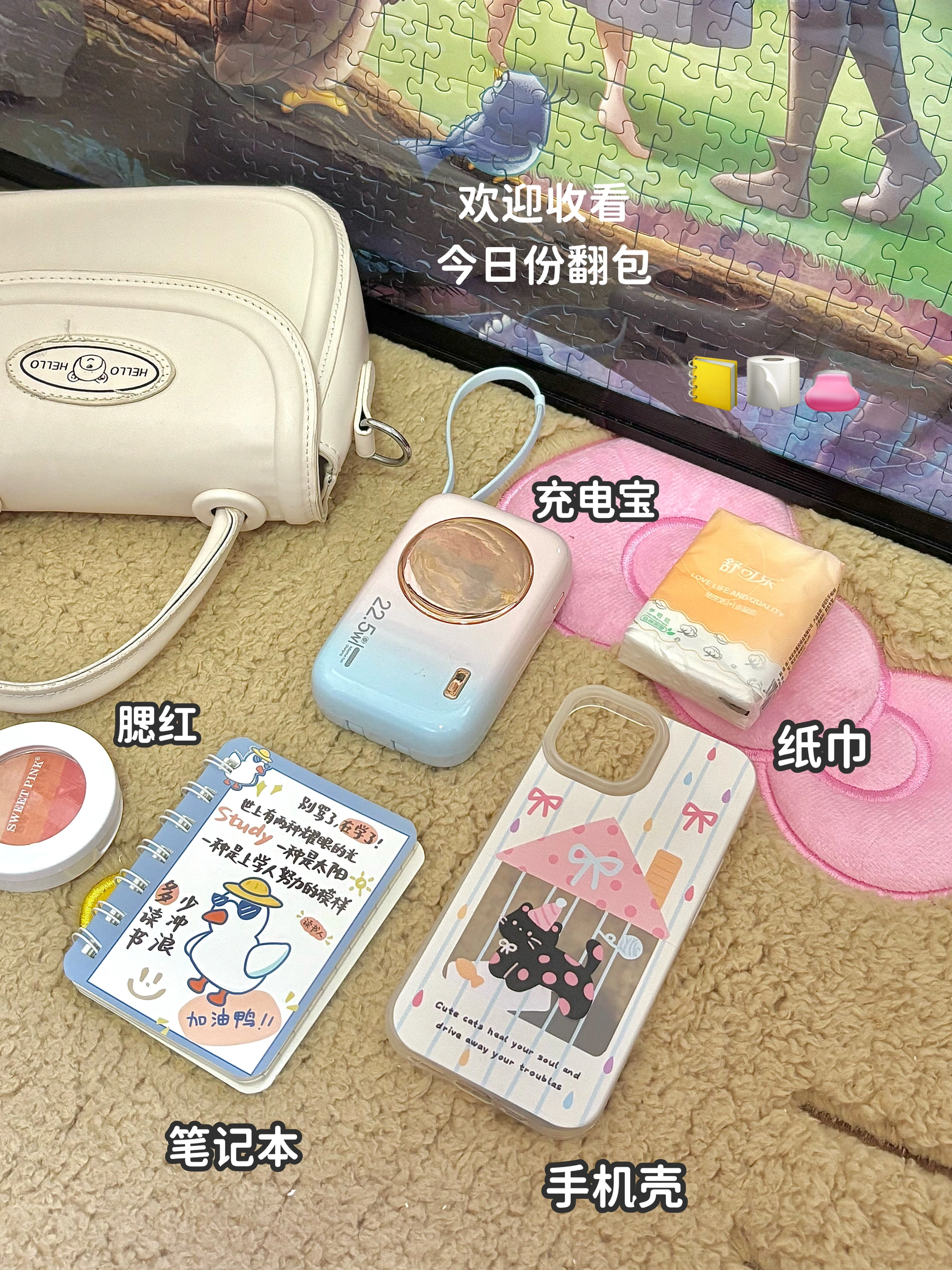 西五街
