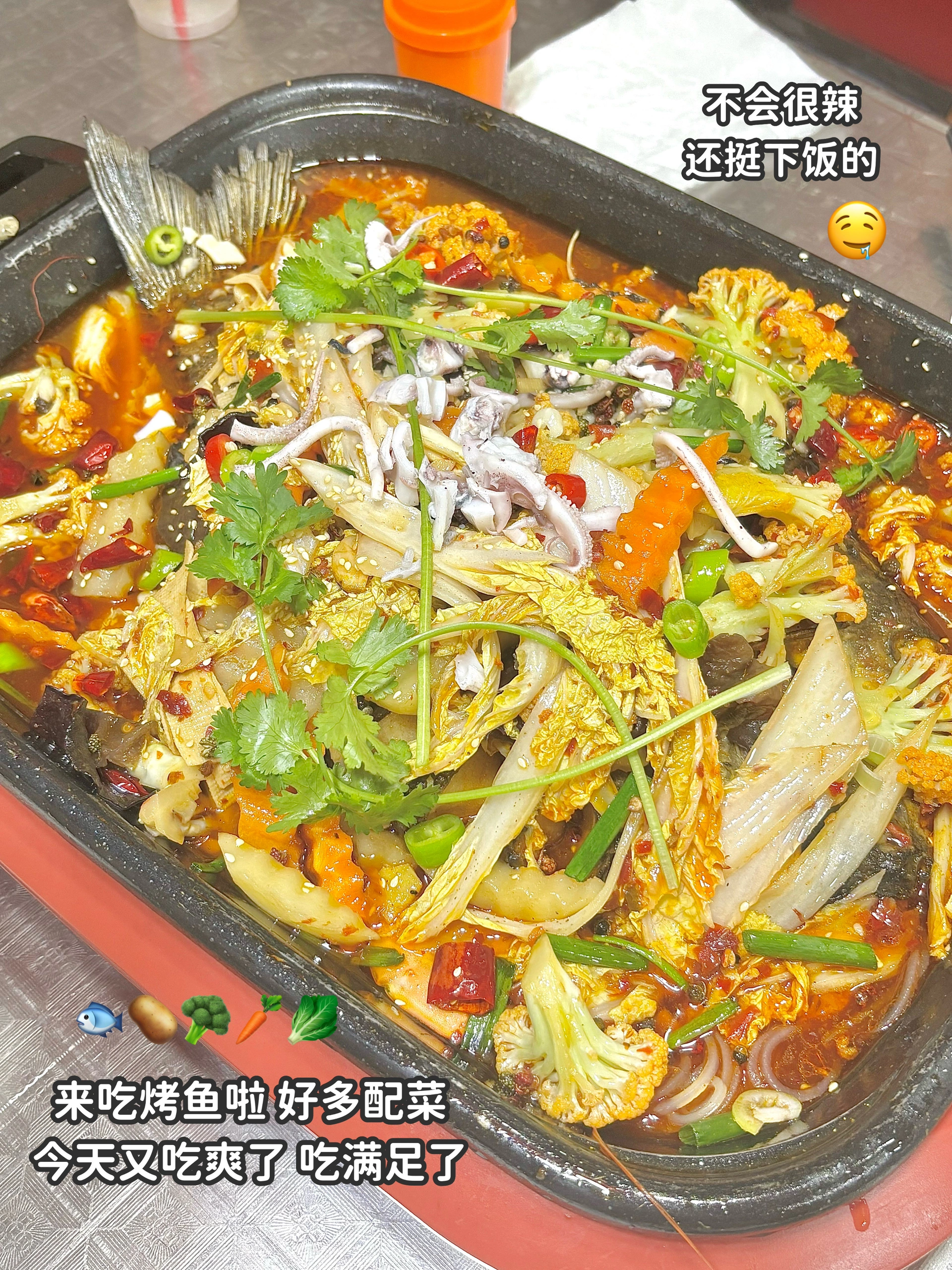 西五街