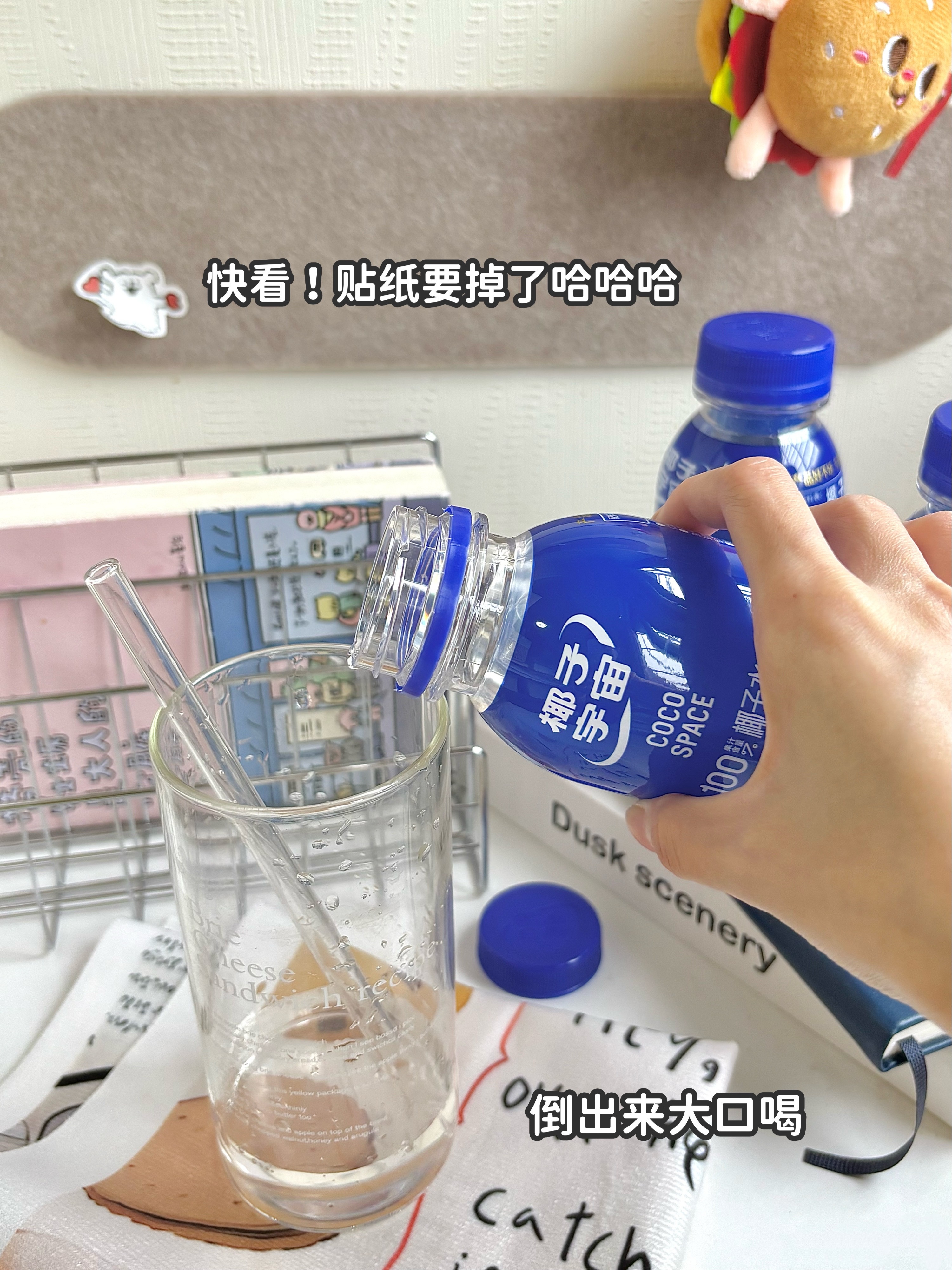 西五街